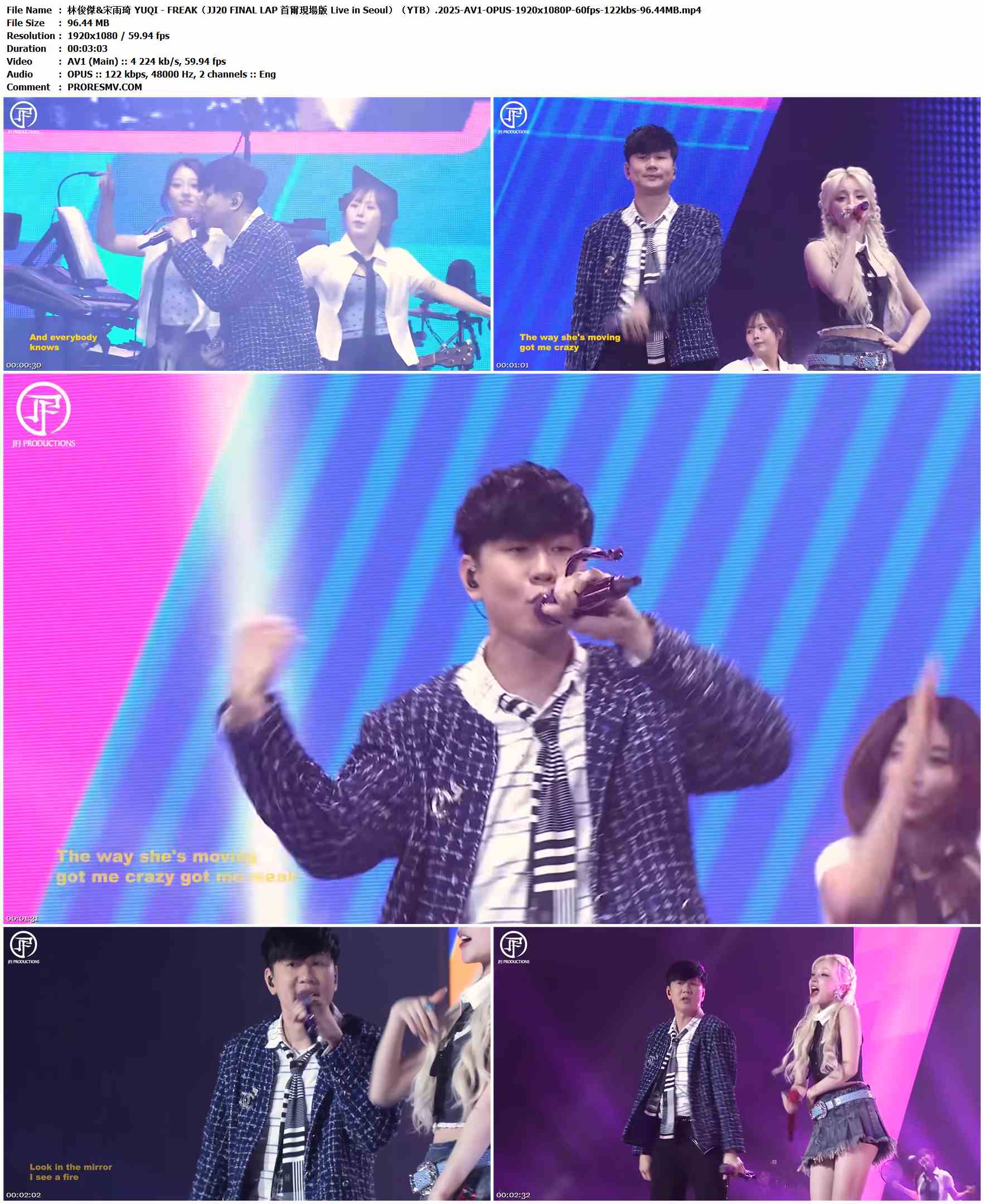 林俊杰&宋雨琦 YUQI - FREAK（JJ20 FINAL LAP 首尔现场版 Live in Seoul）（YTB）.2025-AV1-OPUS-1920x1080P-60fps-122kbs-96.44MB官方MV_高清MV